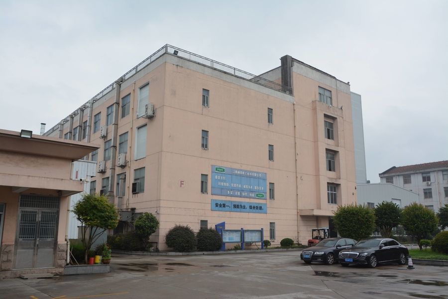 Jiangyin Chengxin Alloy Material Co., Ltd ， γραμμή παραγωγής του κατασκευαστή