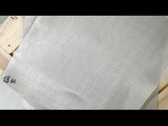 Μηχανοκίνητο δίκτυο σύρματος από κράμα με βάση το νικέλιο-χρώμιο με εξαιρετική αντοχή για τους μηχανικούς