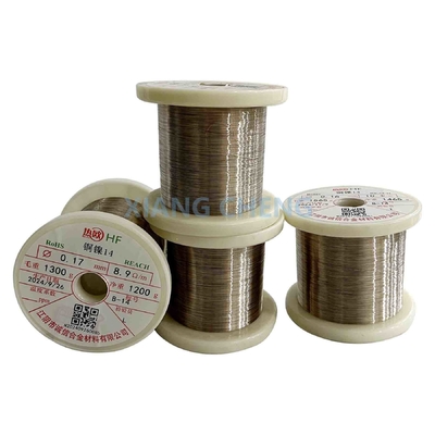 Αναζητήστε ασύγκριτες επιδόσεις με CuNi Alloy Wire CuNi14 NC020 Η τέλεια επιλογή για τις εφαρμογές σας